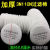 U2K/U2W 防毒面具过滤棉 直径7厘米 圆形防尘面罩滤纸滤芯滤片 直径8厘米 50片