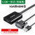 绿联vga转hdmi转换器高清数据转接线视频带音频vja公转hami母接头 一体式VGA转HDMI母0.5米 0.5m(不含)1m(含)