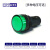 欧罗特（ERT）EB6-AD22G28 指示灯φ22(绿) AC/DC220V 