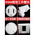 白色pom板加工定制赛钢板塑钢板硬塑料板厚5/6/8/10/100mm 送样品
