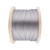海斯迪克 HKCL-925 304不锈钢钢丝绳升降起重牵引承载绳 拍多不截断 4mm（7×19结构）1米价(要几米拍几米）