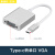 适用苹果联想airType-C转换器USB扩展HUBMacBook网线VGA转接HDMI Tepy-c转VGA 银色