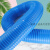 pvc波纹管蓝色橡胶软管排风管雕刻机吸尘管通风软管排气管伸缩管 集客家 60mm*1米