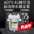 MDUGADTV-80/81空压机储气罐自动排水器 DN20防堵型大排量气动放水阀 ADTV-80排水器(4分接口)
