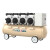 定制适用空压机工业级大型汽修无油打气泵220v装修木工气泵 白色 铜4x800送过滤器