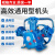 朝雨活塞空压机机头总成工业级气泵7.5kw空气压缩机泵头配件大 V-0.12/8(配1.1KW ) V型两缸