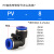 气动气管快插二通快速接头直角L型塑料弯管头PV4/6 /8 /10 /12/16 直角弯管PV-14