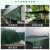 企桥 pvc油布篷布500g加厚深绿色防雨布防水遮阳遮雨户外雨棚 8m*10m