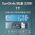 Sandisk/闪迪ULTRA 3D高速500G 1T 2T NVME M2 2280 黑色