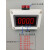 电流表数显直流交流电压互感器监测仪智能上下限检测超功率报警器 AC交流(90分贝）