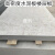 高密度水泥压力板 高强度硅酸钙板 纤维水泥板 水泥防火板 1.2*2.4米*15毫米 高密度水泥压力板