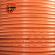 TRVV3芯6平方防水耐拖拽防老化耐油室户外大功率电源缆线 桔红色 50m x 3芯 x 6平方毫米