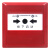 正馨安 海湾J-SAM-GST9123B消火栓报警按钮  兼容老款海湾9123A消报启泵按钮
