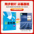 自选】2024-2025正版53高中全优卷必修第二册必修第三册语文数学英语化学物理生物政治历史地理必修2必修3必修4同步高一下册教材课时单元测试卷 化学必修第二册 人教版