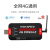 4G通SIM7600CE-L模块4G USB DONGLE支持短信工业级上网 SIM7600-L模