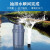素界（QDX10-16-0.75A(2寸）潜水泵工业农用灌溉高扬程流量抽水泵抽水机剪板R477