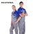 斯卡地尔（Scotoria）半袖工作服套装 分体式夏季半袖舒适高棉TC1501蓝灰拼色 1套4XL码