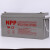 NPP耐普铅酸免维护蓄电池NPG12-150 12V150AH UPS电源EPS直流屏应急电源电瓶NP12-150