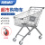 海斯迪克 HKCL-228 超市购物车 商场手推车儿童可坐加厚理货车 60L 灰色（PVC轮）