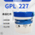 杜邦GPL205206207HTC27226227205GD0FG全氟素轴承润滑油 GPL205GD0/20克 键盘专用润滑脂