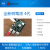 4代8Graspberrypi4b开发板linux套件2G4G套件 单板 8G 现货