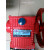 上海清洗机QL258泵头358型368洗车机三缸活塞泵55型58 258/358泵头10个