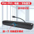 GJXBPOLOEYPS4专用usb音响PS4扬声器外置蓝牙音响PS5外接音箱pro笔 黑色(仅PS4可用)USB插线