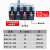 上海人民塑壳断路器三相四线CM1LE 4P250A400A空气开关带漏电透明 4p 125A