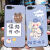 适用苹果iphone7Plus手机壳网红8Plus可爱韩版硅胶防摔全包软套 C14 相机 苹果7Plus单壳