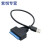 硬盘数据线USB3.0/2.0易驱线/转SATA2.5/3.5硬盘光驱转接线硬盘盒 usb3.0+12V3A电源(台式机SATA光驱专