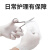 谋福（CNMF） 一次性手套丁晴手套 牙科实验室厨房手套 （白色丁腈100只/盒） L大号
