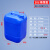 加厚堆码桶塑料桶废液桶方形化工桶酒精密封桶5公斤10升20升25升 20L蓝色特厚款