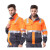 安大叔G472工作夹克反光警示夹克衫3M反光材料防水耐磨工作交通警示服 荧光橙拼黑 XL
