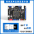 惠利得Mini Linux开发板嵌入式 I.MX6ULL ARM 核心板 强STM32 NAND版+4.3寸RGB屏800*480