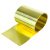 水棋盛黄铜带 黄铜片 黄铜皮 黄铜箔 H62黄铜板 薄铜皮0.05-1mm黄铜垫 0.1mm厚*50mm宽*1米