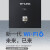 TP-LINK 1800双频千兆Wi-Fi6无线ap面板 企业级酒店别墅全屋网络无线覆盖PoE供电 碳素黑 TL-XAP1802GI-PoE