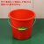 有豫 塑料桶 小水桶厚实涂料桶子 红色无盖25L 单位：个