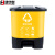 集华世 脚踏式垃圾桶户外塑料分类单桶【30L黄色其他垃圾】JHS-0079