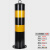 宽选工品 钢管警示柱 加厚黑黄固定防撞铁立桩 60cm