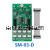 轿厢指令板SM-03-D轿厢扩展板SL/SM-03-E通讯A3N35898适用新时达 SM-03-E通用SL-03-E(带线)