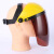 东部工品 戴式电焊防护面罩打磨防护面罩半透明焊工焊接面屏面罩黄定绿色  2个装