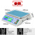 安衡（AnHeng） JCS电子计数秤精准电子称台秤工业秤计价秤 7500g/0.1g 