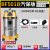 BF501大功率吸尘器大吸力洗车用强力商用吸水机工业用30L BF501A汽保版 2.5米细软管 洗车