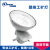 适用于室内室外防水IP65低频无极灯投光灯工程灯工矿灯壁挂 白色 250W