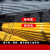 工地架子管模板漆工程钢管外架黑白黄铁红醇酸调和防锈漆 油性铁红20公斤