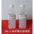 纳米氧化铝溶胶 PH4.0纳米氧化铝溶胶不含氯离子氧化铝陶瓷 500克瓶装15浓度