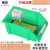 腾正跃斜口零件收纳盒组合式物料分类盒塑料盒子五金工具盒螺丝盒 TZY-02绿 加强加厚款 新模具生产