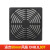 德力西电气 轴流风机金属防护网 保护罩 风扇过滤网 网罩 三合一 三合一防尘网 适用120mm风扇