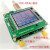 AD9910 模块V2.0  100MHz晶体振荡器 信号输出 全功能板 射频放大器