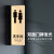 适用卫生间发光门牌订制洗手公共厕所灯箱男女标识双面定制LED指示牌 侧装-接电16.5x37cm女 0.1x0.1cm